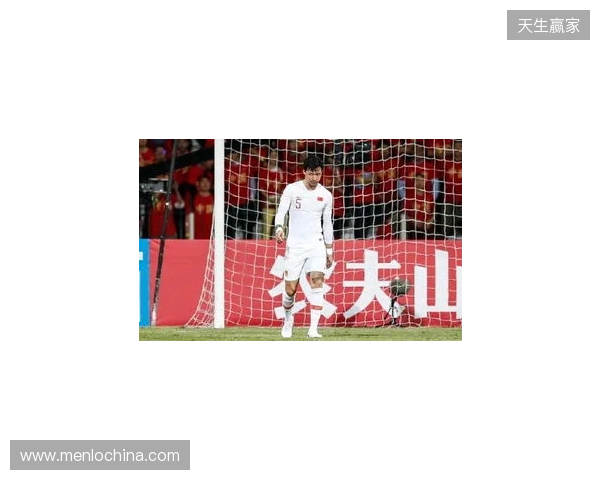 记者：国足抽调9人让安东尼奥无人可用 主力和替补差距就是这么大