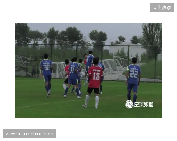 青少年足球锦标赛男子16岁以下组第二阶段(争冠组)分组+赛程 青少年足球锦标赛男子16岁以下组第二阶段(争冠组)分组+赛程